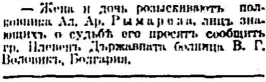 2022-12-14 (19).png, 63932 