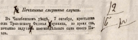  : 1873  5.jpg