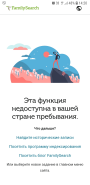  : Screenshot_20221215-142019_Samsung Internet.jpg