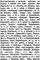 2022-12-16 (3).png, 374648 
