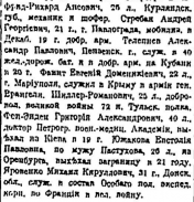 2022-12-16 (9).png, 265737 