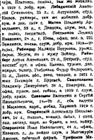 2022-12-16 (11).png, 374095 
