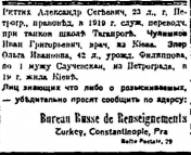 2022-12-16 (13).png, 161280 