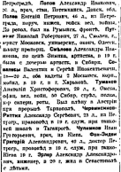 2022-12-16 (17).png, 356382 