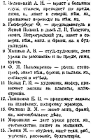 2022-12-16 (19).png, 305907 