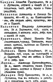 2022-12-16 (24).png, 343262 