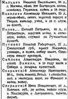 2022-12-16 (25).png, 332053 