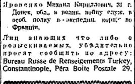2022-12-16 (27).png, 132275 