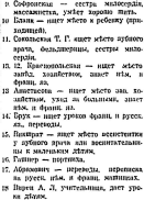 2022-12-16 (29).png, 257672 