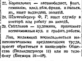 2022-12-16 (31).png, 165203 