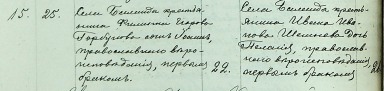 2.jpg, 218015 