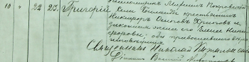 2.jpg, 182569 