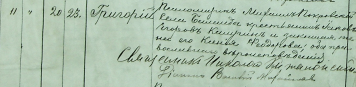3.jpg, 182203 