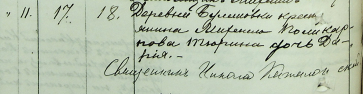 4.jpg, 191022 