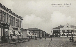 solombala torgovaya ploschadj.png, 574234 