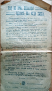  :  1920  .jpg