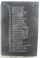 ������������� ����: �������_��������, �����_19.jpg