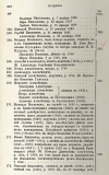 A5F85A0F-FCCA-41AC-A592-140B5E3C588F.jpeg, 133905 