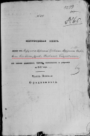  : record-image_.jpg