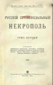  : 1283046277_ist0210.jpg