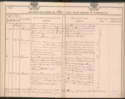 02)  .-156 .1 .242  .39.-40.JPG, 569519 