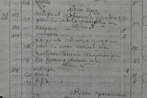  :     1780 .jpg