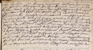  :  1782       .jpg