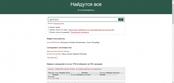 Opera _2022-12-21_190103_docs.vgd.ru.png, 51162 