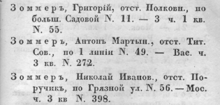  : -1837_.jpg