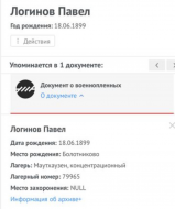  : 9D9DC947-E284-46F0-8719-95BE8AAA370D.jpeg