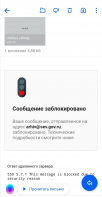  : Screenshot_20221222_100657.jpg