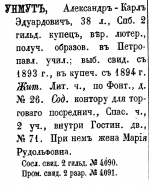  : 1900 .png