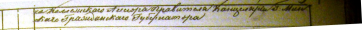  : 1856 .   -2..JPG