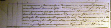  : 1857 .   .2.JPG