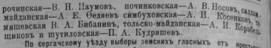   2022-12-21 090315.png, 206979 
