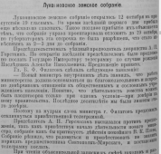  45 .png, 661250 