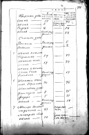 240_.jpg, 1795231 