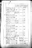 240_.jpg, 1845240 