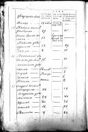 241_.jpg, 1924773 