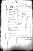 254_.jpg, 1805548 