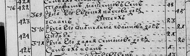  , ,  1780.jpg, 186955 