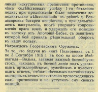 3.jpg, 225531 