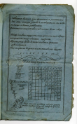 4.jpg, 133073 ����