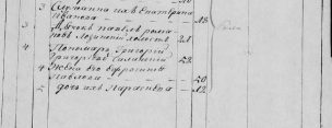  : 1799.JPG