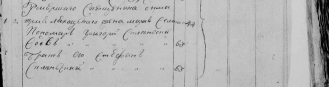 1808.JPG, 46326 