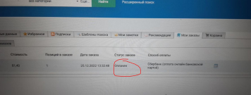  : .JPG