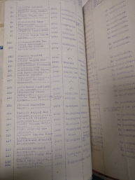  4.jpg, 3807001 