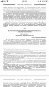  : r0ADyFH14rhx9GlS15szK20i0FcVbHEZ4Y3ppVRq9vlQk2OA3gkkFaQvi1tWXKnzyeSJP2LE-Y0--gBYCuS6V4Zd.jpg
