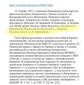 IrgYeg3sRkpGRt8_51hoI4CtxMNG_LsDMMSSBbIT6u0nkIGPhEALOtKS4HHYoJMoCBJ3JQXsrbz9jXbX4kjOqw6q.jpg, 254189 