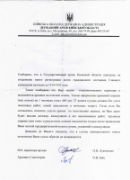  : img467.jpg